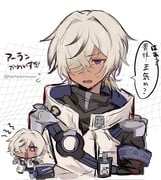 post #9703611