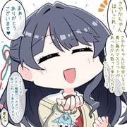 post #9312956