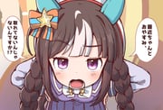 post #9658079