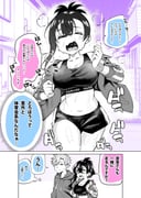post #8213805
