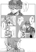 post #4571945