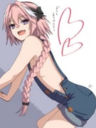 post #2811719