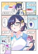 post #9236048