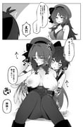 post #9670228