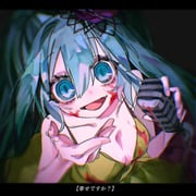 post #8331396