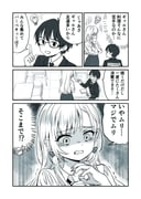 post #9405374