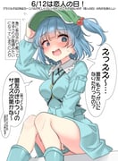 post #9456395