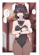 post #9462882