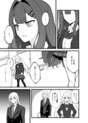 post #9394041