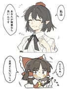 post #9399736