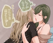 post #9681041