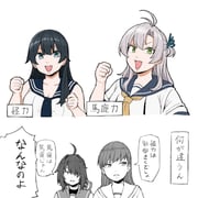 post #9437177