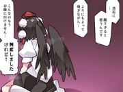 post #4994625