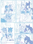 post #9260158
