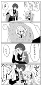 post #9446645