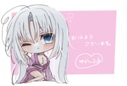 post #9570103