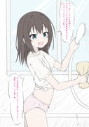 post #7696124