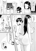 post #7825367