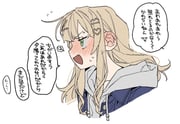 post #9352041