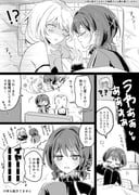 post #8504704