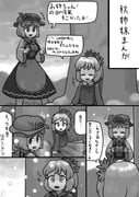 post #1886949