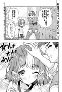 post #9480252