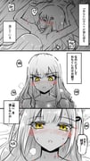 post #9098722