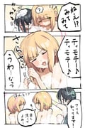 post #9560332