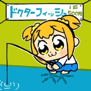 post #9636405