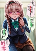 post #9402441