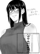 post #9685734