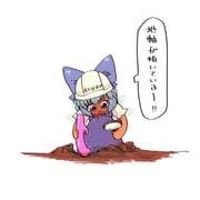 post #8671569