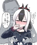 post #9044501