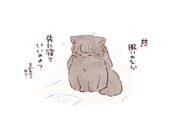 post #9271228