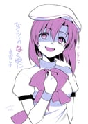 post #1703576