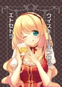 post #1770108