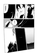 post #2476610