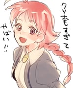 post #9455514