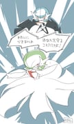 post #9525205