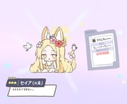post #9629617