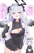 post #9141000