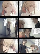 post #9405090