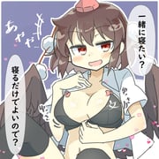 post #6022989