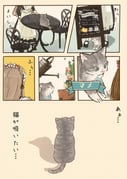 post #9619634