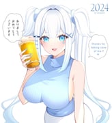 post #7785235