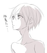 post #1637189