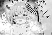 post #9369488