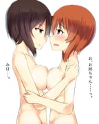 post #2664707