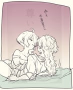 post #9679359