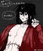 post #9399694